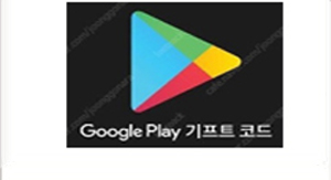 소액결제 현금화 소액결제 정책 미납 정보이용료 현금화