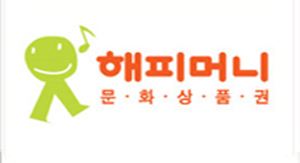 소액결제 현금화 소액결제 정책 미납 정보이용료 현금화