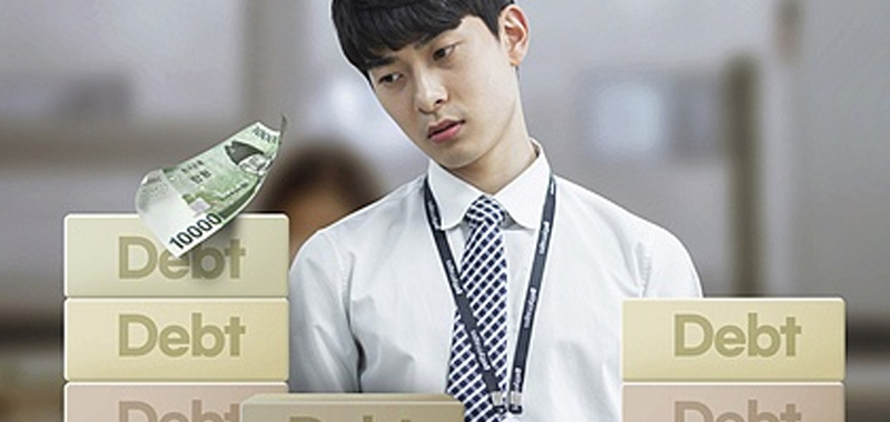 소액결제 현금화 소액결제 정책 미납 정보이용료 현금화