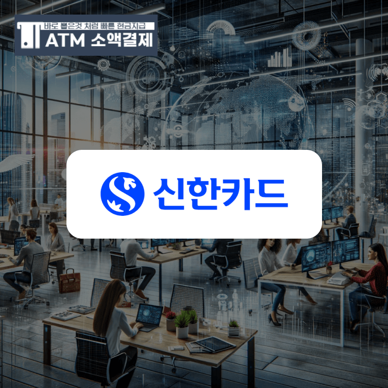 구글 정보이용료 70%로 현금화하기 : 실제 사례 분석​