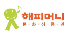소액결제 현금화 소액결제 정책 미납 정보이용료 현금화 카드깡 신용카드 현금화